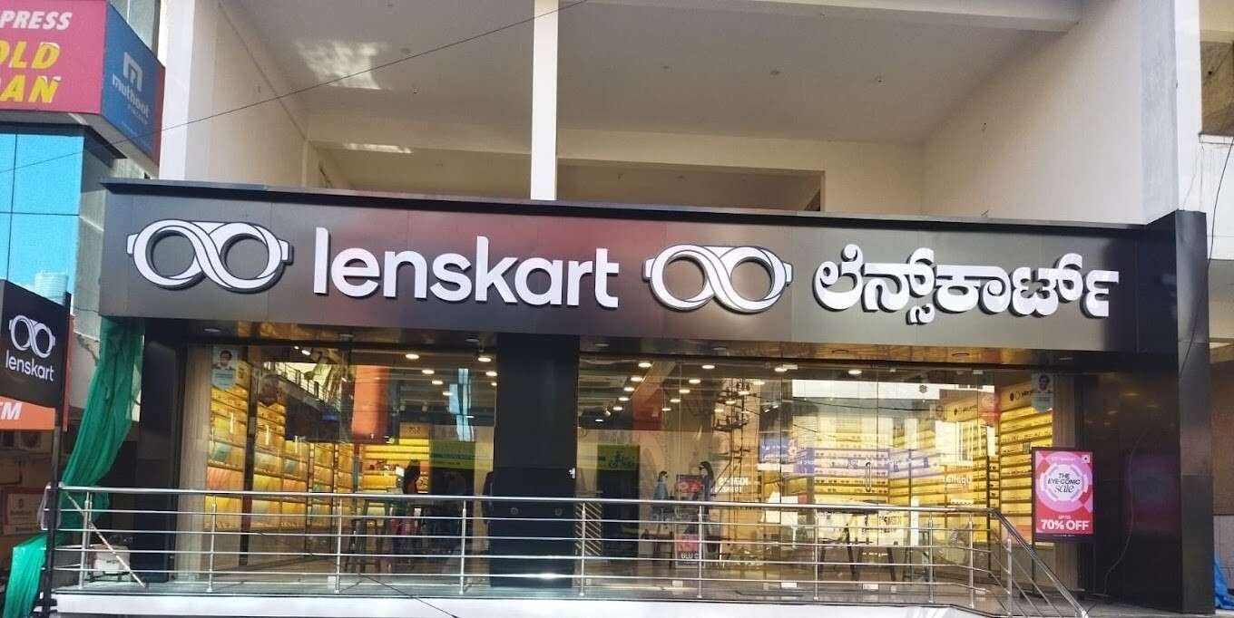 store_image